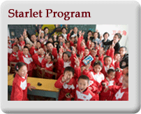 Starlet Program